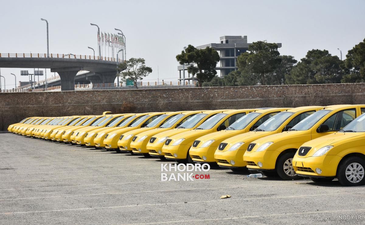 تاکسی ساینا
