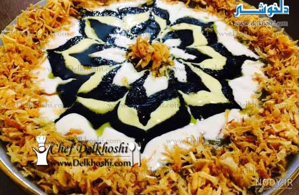 تزیین آش رشته مجلسی