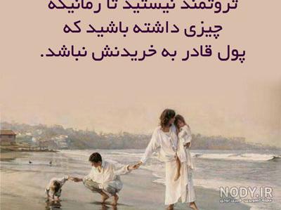 تصاویر ارامش ذهن تصاویر ارامش ذهن