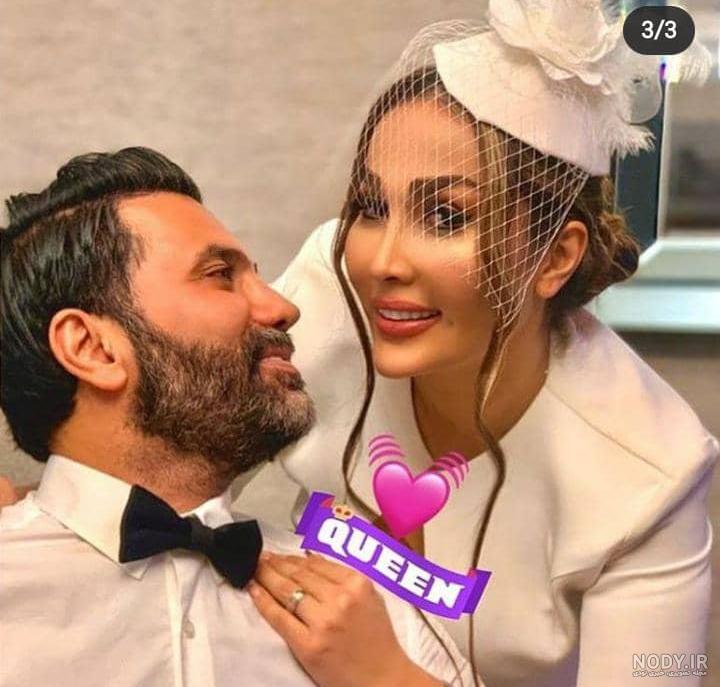 ثروت علیرضا نیکبخت واحدی ثروت علیرضا نیکبخت واحدی