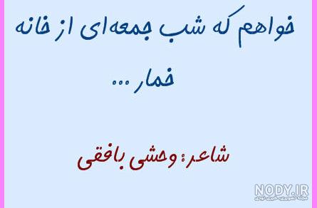 جوک 18 نی نی سایت جوک 18 نی نی سایت