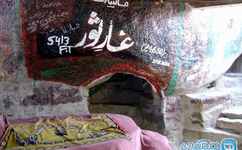 خروج پیامبر از غار ثور و حرکت به سوی مدینه خروج پیامبر از غار ثور و حرکت به سوی مدینه