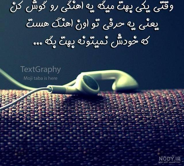 خوشحالی عکس پروفایل شاد خوشحالی عکس پروفایل شاد