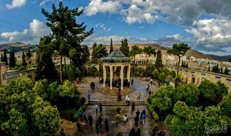 در مورد آرامگاه حافظ