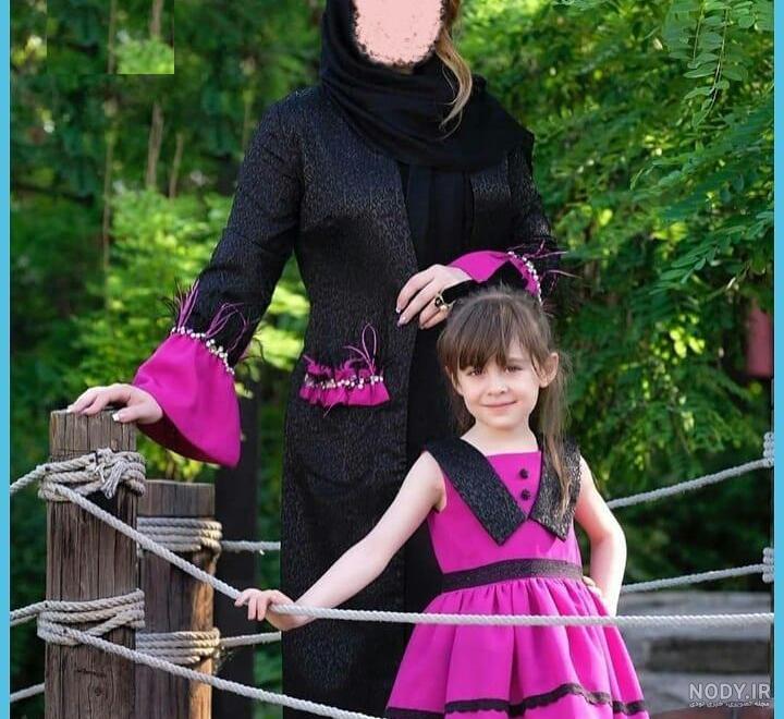 ست مادر دختری برای تولد ست مادر دختری برای تولد