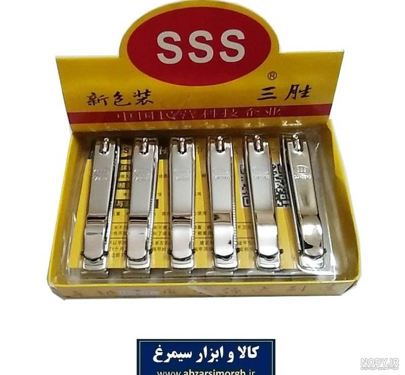 ست ناخن گیر دخترانه
