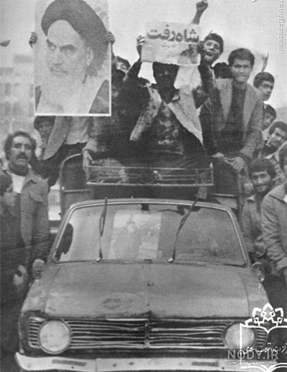 سخنان محمدرضا شاه درباره اینده ایران