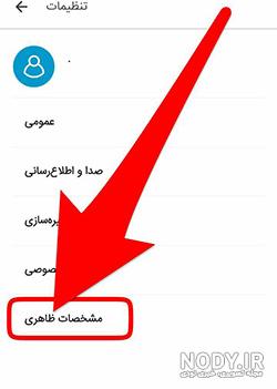سکس چت انلاین سکس چت انلاین
