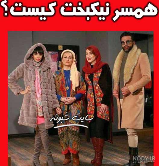 عروسی نیکبخت واحدی اینستاگرام عروسی نیکبخت واحدی اینستاگرام