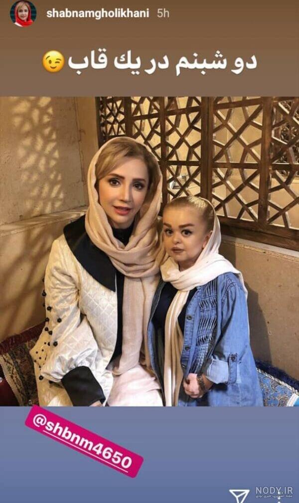 عکس از بچه ی سرنا امینی عکس از بچه ی سرنا امینی