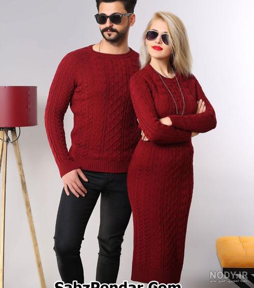 عکس اسپرت دونفره با لباس ست