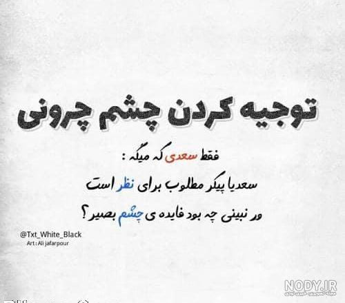 عکس افسردگی بدون متن عکس افسردگی بدون متن