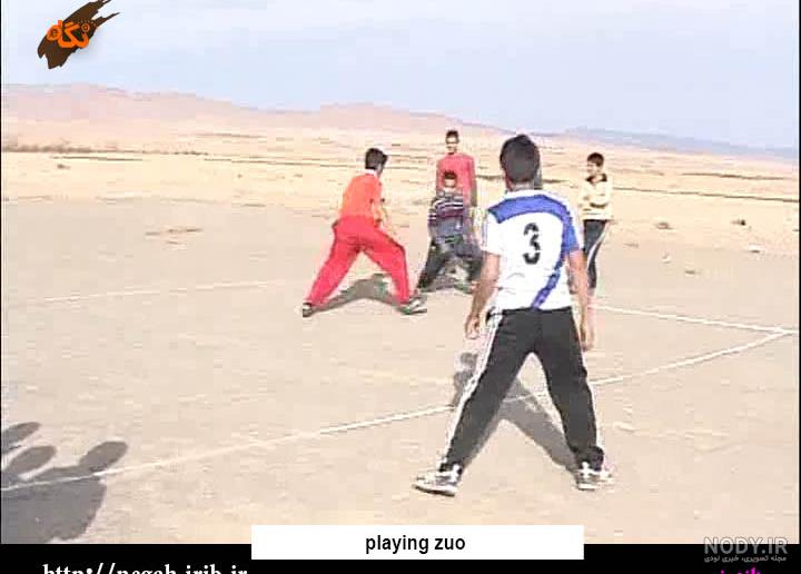 عکس بازی زو عکس بازی زو