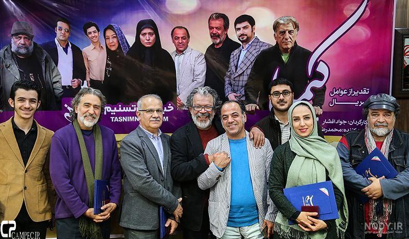 عکس بازیگر کیمیا با همسرش عکس بازیگر کیمیا با همسرش