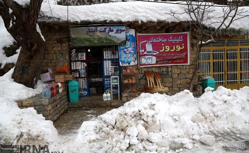 عکس برفی دخترانه