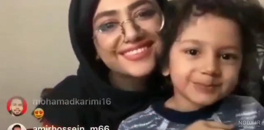 عکس بچه سرنا امینی عکس بچه سرنا امینی