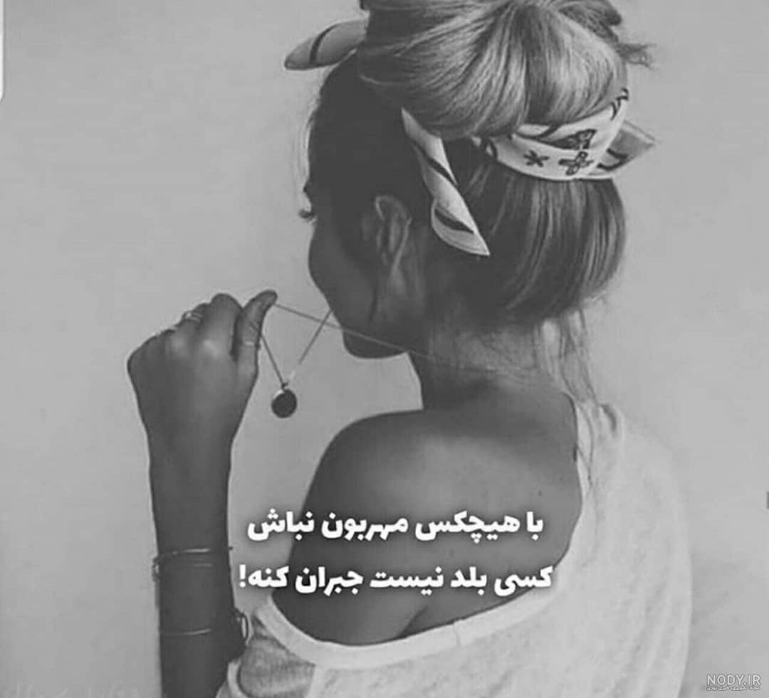 عکس بچه واقعی ادا اجه