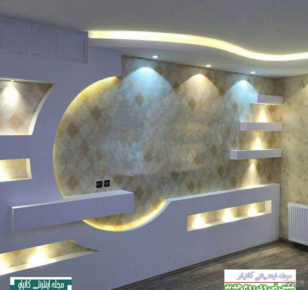 عکس تی وی روم ام دی اف