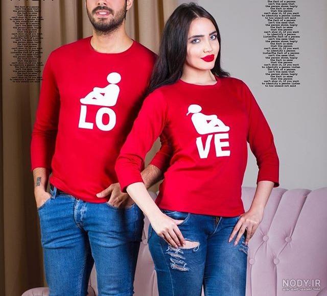 عکس دونفره عاشقانه با لباس ست
