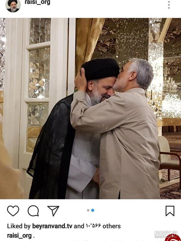 عکس رئیسی با حاج قاسم