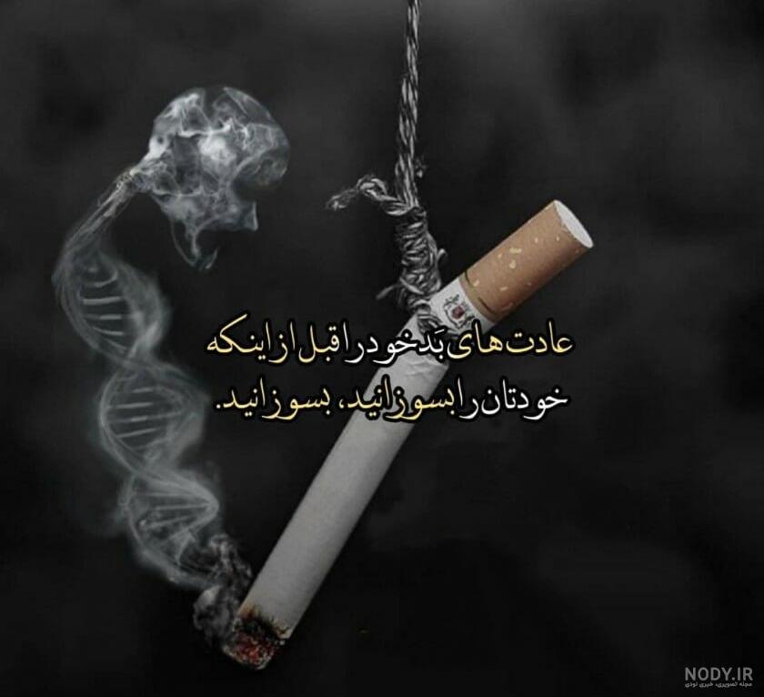 عکس زیباترین صلیب