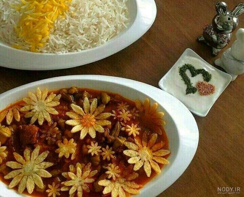 عکس سفره قورمه سبزی
