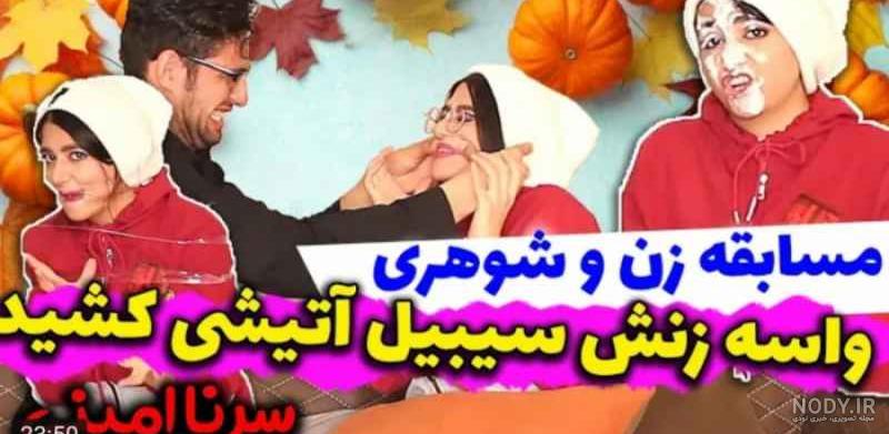 عکس سلنا امینی برای پروفایل عکس سلنا امینی برای پروفایل