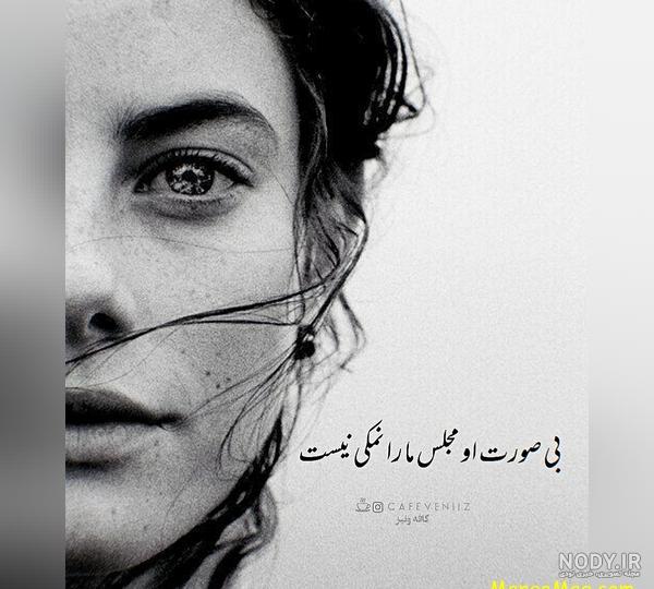 عکس سیاه سفید غمگین پسرانه