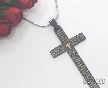 عکس صلیب زیبا برای پروفایل
