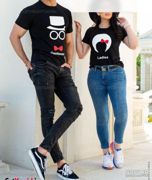 عکس عاشقانه دونفره لباس ست