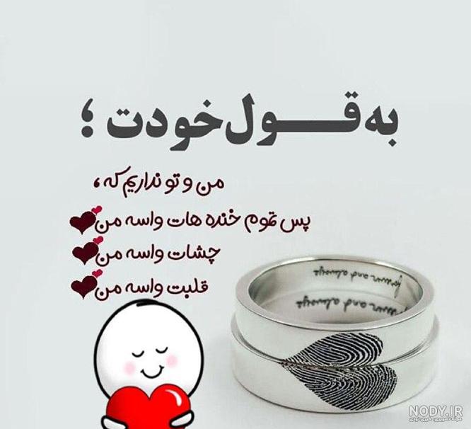 عکس غمگین