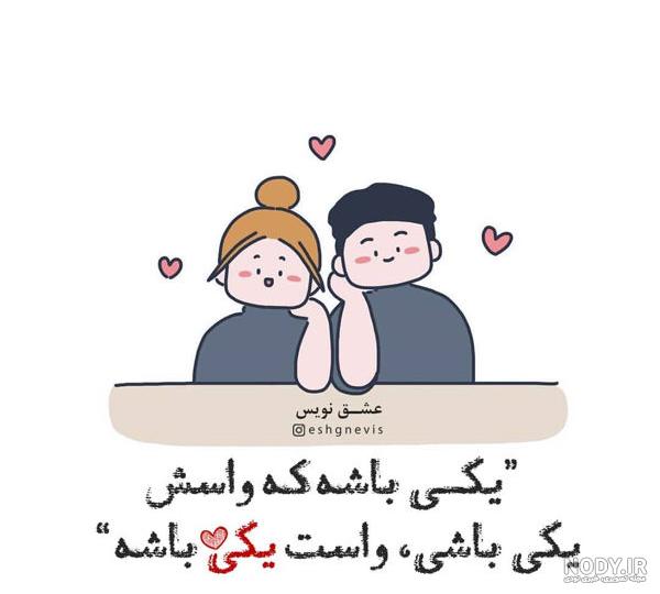 عکس غمگین بدون متن