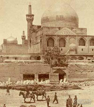 عکس قدیمی صحن امام رضا