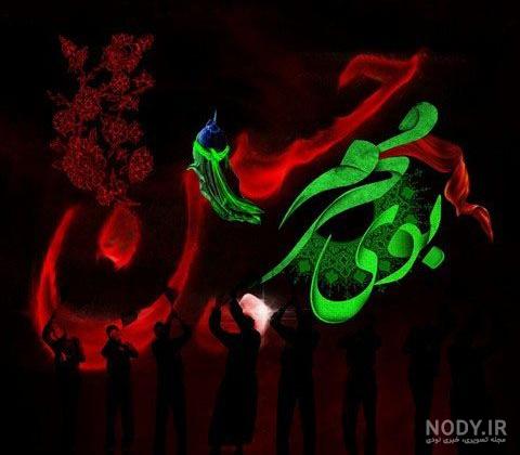 عکس قشنگ از حرم امام حسین عکس قشنگ از حرم امام حسین