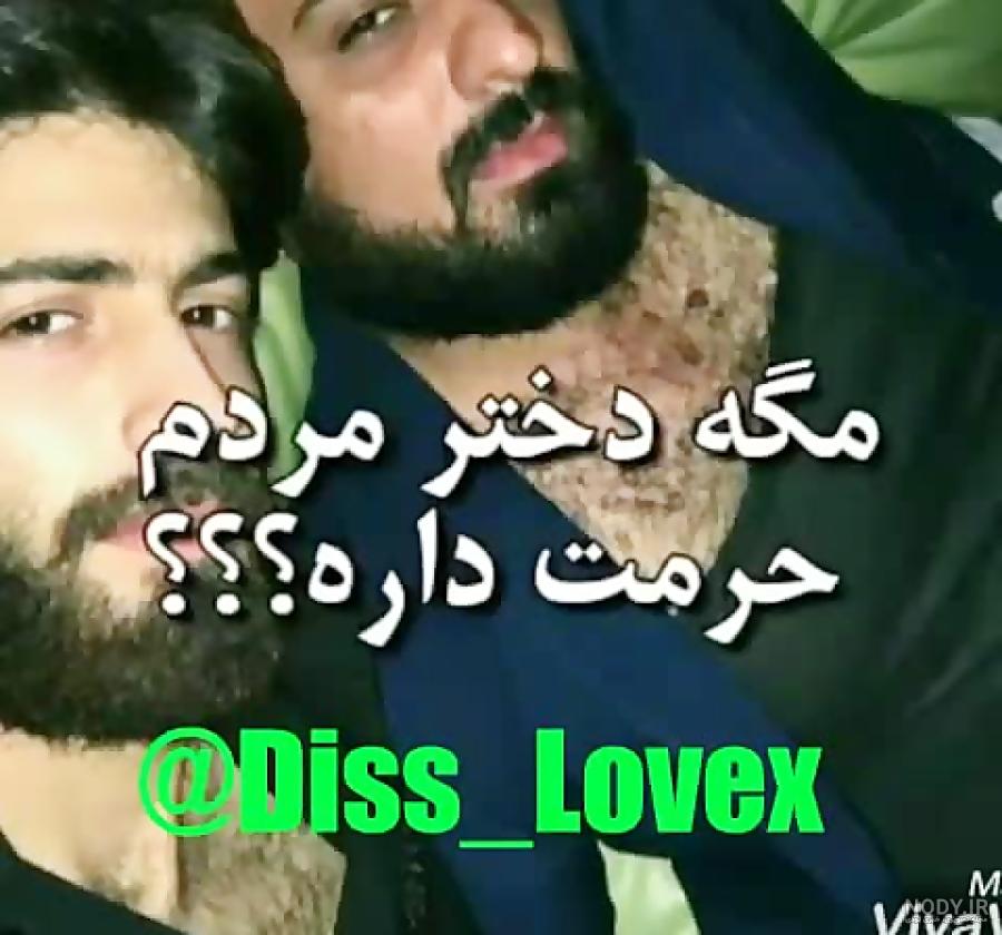 عکس مادر مهراب حسین زینالی
