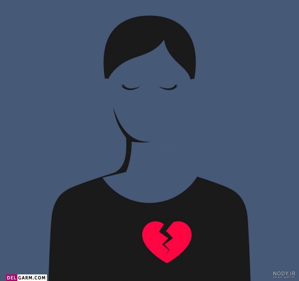 عکس نقاشی قلب با مداد عکس نقاشی قلب با مداد