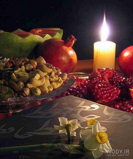 عکس نوشته شب یلدا بدون مادر بزرگ