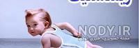 عکس نوشته ژیمناستیک عکس نوشته ژیمناستیک