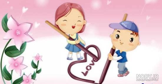 عکس های زیبا کارتونی عاشقانه