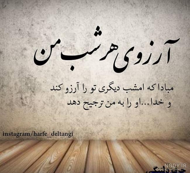 عکس های غمگین بدون متن عکس های غمگین بدون متن