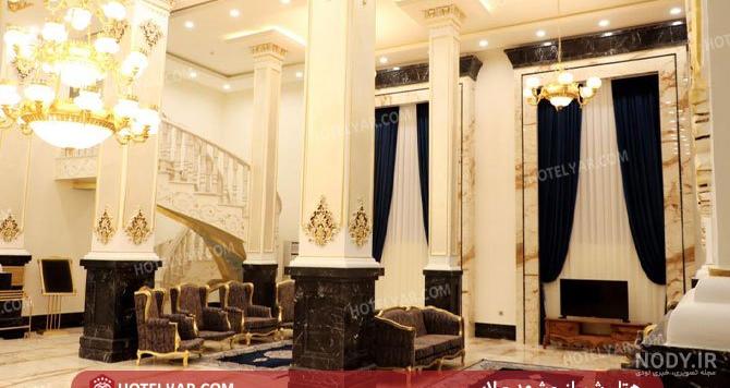 عکس هتل شیرازی مشهد