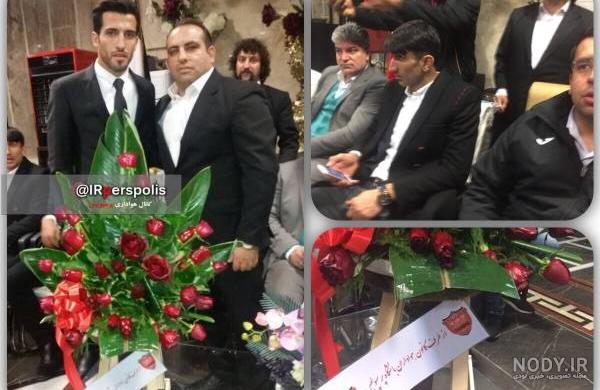 عکس همسر وحید امیری فوتبالیست