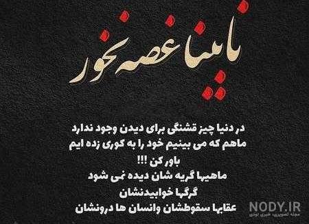 عکس پروفایل ترکی استانبولی عکس پروفایل ترکی استانبولی