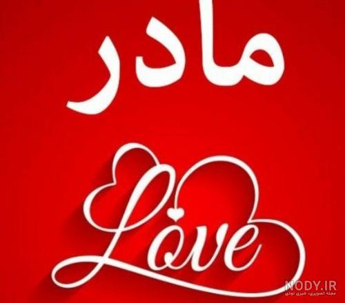 عکس پروفایل ترکی دخترانه عکس پروفایل ترکی دخترانه