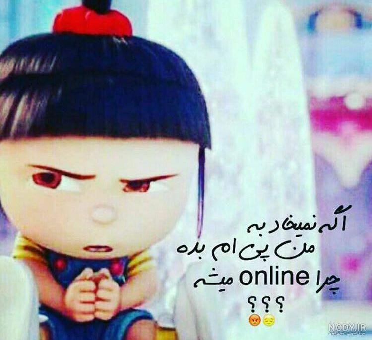 عکس پروفایل دخترانه عکس پروفایل دخترانه