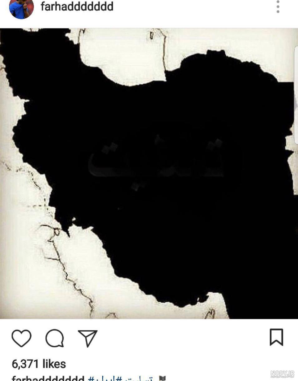 عکس پروفایل سیاه خاص