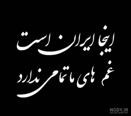 عکس پروفایل سیاه و سفید دخترانه