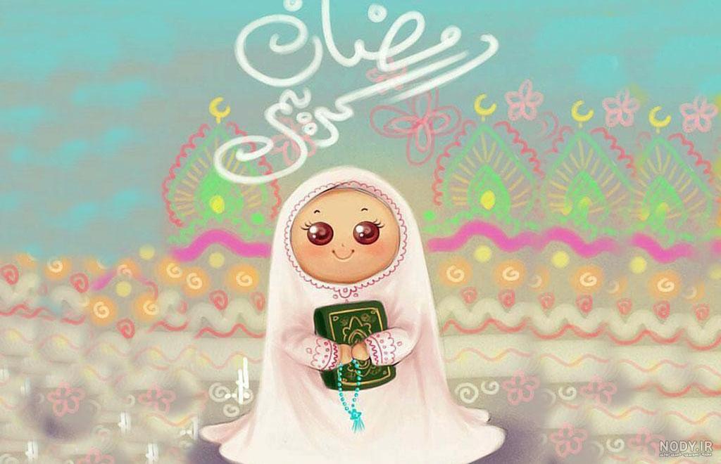 عکس پروفایل ماه رمضان عربی عکس پروفایل ماه رمضان عربی