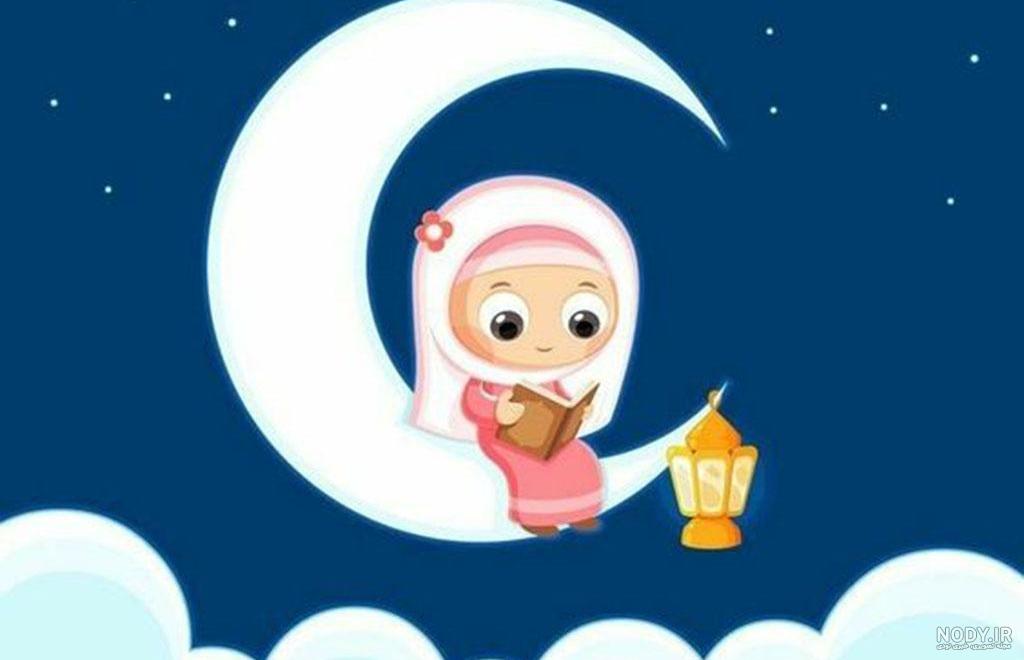 عکس پروفایل ماه رمضان ۱۴۰۰ عکس پروفایل ماه رمضان ۱۴۰۰