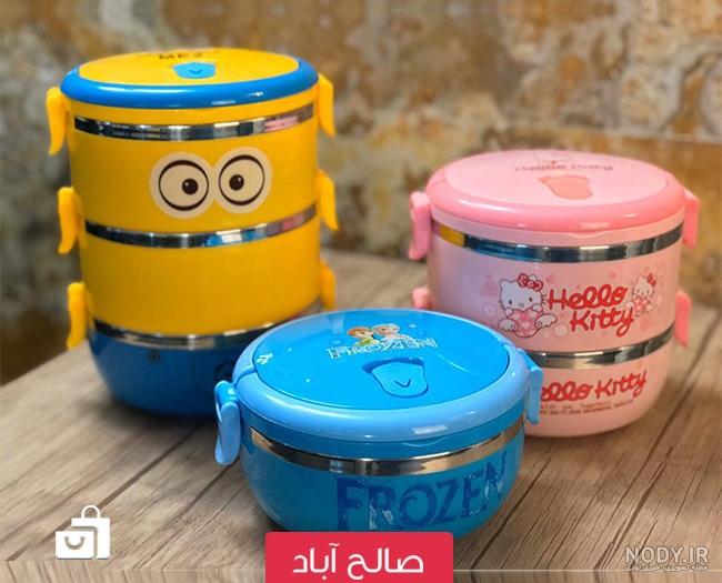 عکس کارتونی ظرف غذا